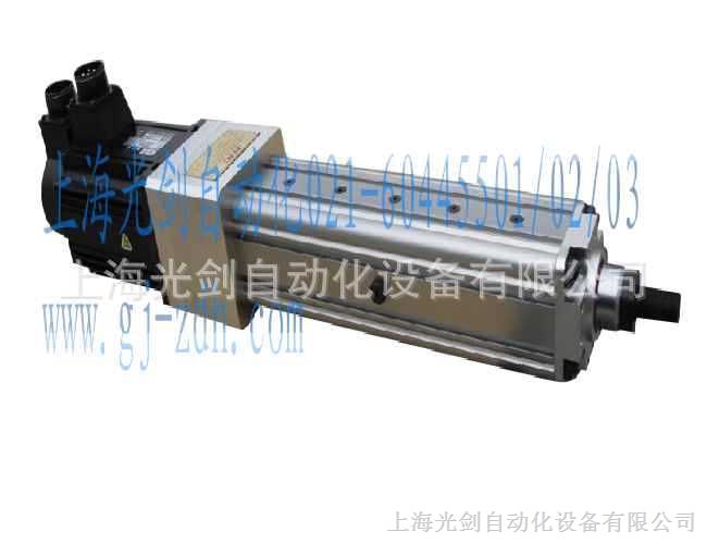 供应上海光剑伺服电动缸GJ10-10直线式包含（电机，驱动器，限位开关）