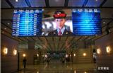 上海地铁站高清LED显示屏报价价格