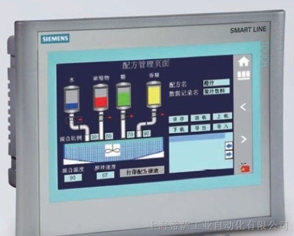 供应西门子触摸屏6AV6648-0AE11-3AX0