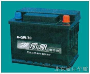供应复华蓄电池复华蓄电池代理商报价价格
