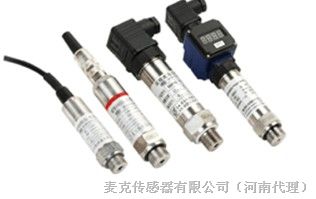 供应MPM480|压力变送器|MPM480压阻式|郑州海业