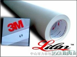 供应3M69阻燃高温玻璃布胶带