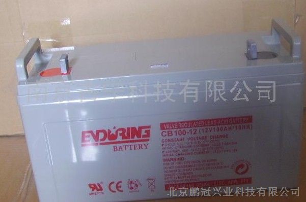 免维护密封式铅酸蓄电池CB120-12 12V,120AH/20HR