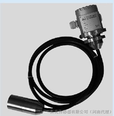 供应静压液位变送器|SWP-T20LHY|郑州海业销售