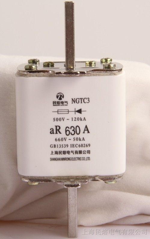 供应NGTC3-630A快速*式熔断器
