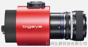 供应Bigeye G-629B NIR Cool工业相机