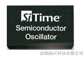 供应SIT9121系列可编程振荡器  200MHZ SITIME贴片有源晶振
