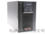 山特UPS电源6KVA/C6KS