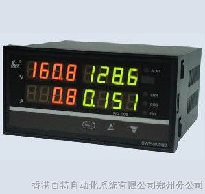 供应SWP-W-C803 交流/直流电工表