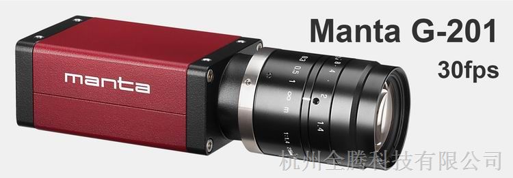 供应Manta G-201B/C 30fps 工业相机