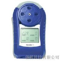 供应便携式Honeywell x4复合气体浓度检测报警仪