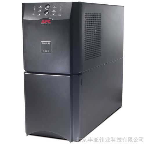 供应不间断电源 APC  SUA 3000UXICH  UPS电源  北京总代理