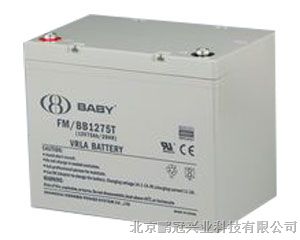 FM/BB1255T/12V,55AH/10HR 辽宁鸿贝BABY蓄电池价格
