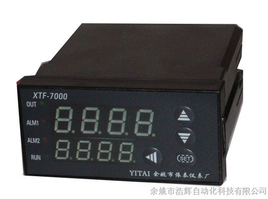 模拟量输出温控仪XTF-7011,XTF-7012,XTF-701W