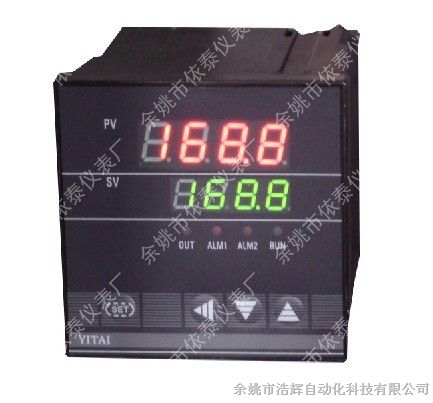 控制模式智能温度控制调节器XTMA-100