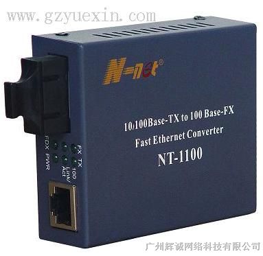 供应N-net多模光纤收发器NT-1100百兆SC接口