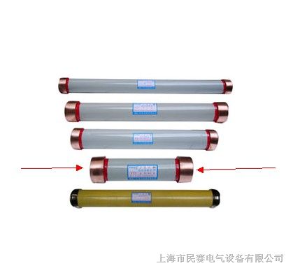 RN2-6/0.5高压限流熔断器