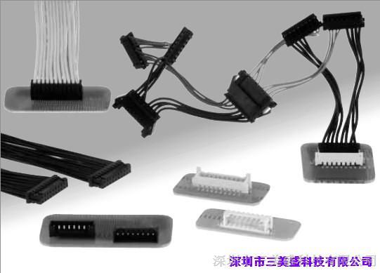 供应广籁连接器DF11-12DS-2C HRS接插件 电器连接器