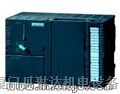 供应西门子S7-300系列PLC