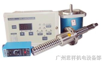广州现货供应工控全自动光电纠偏系统一套，纠偏控制器EPC-D12