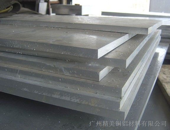 上海**6082铝合金板、7001铝合金板 报价