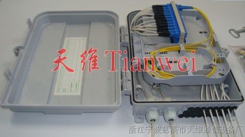 塑料24芯光纤分线箱