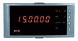 虹润厂家 NHR-2400系列频率/转速表