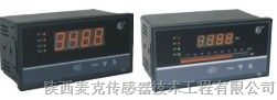 供应HR-WP-XC801 数字/光柱显示控制仪 虹润厂家