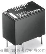 供应欧母龙G5V-1-5V信号继电器