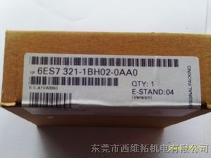 供应6*7321-1BH02-0AA0西门子S7300模块SM