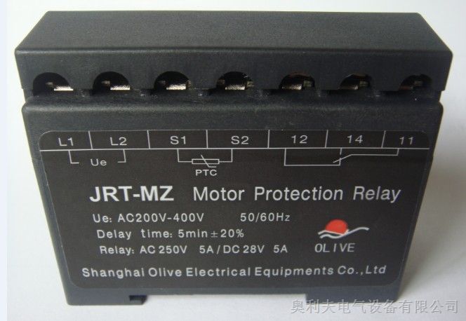 供应JRT-MZ温度保护器
