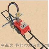 深圳半自动火焰切割机 CG1-30