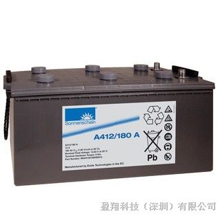 通辽德国阳光蓄电池经销商A412/100A价格