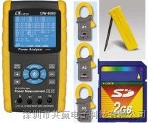 【】台湾路昌DW-6093三相电力分析仪