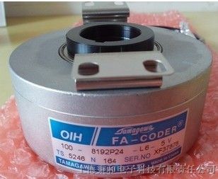 供应TS5246N164(OIH100-8192P24-L6-5V)多摩川编码器