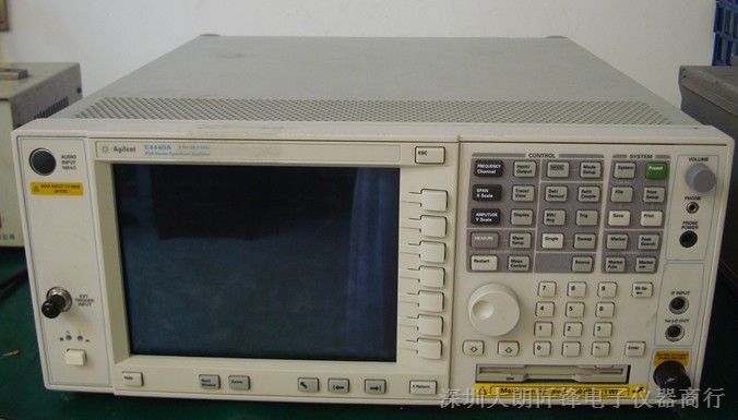 E4445A Agilent E4445A E4445A 频谱分析仪