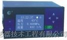 供应HR-LCD-XLQ-C812 虹润厂家 水热（冷）量积算控制仪