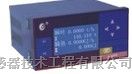 供应 热能积算控制仪 HR-LCD-XLC80 虹润品牌