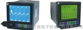 供应流量积算单色无纸记录仪 HR-SSR/VSR  虹润