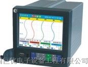 彩色无纸记录仪 虹润PID调节控制 HR-CSR 选型谱