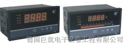 供应数字/光柱显示控制仪 虹润品牌 HR-WP-XC801/803