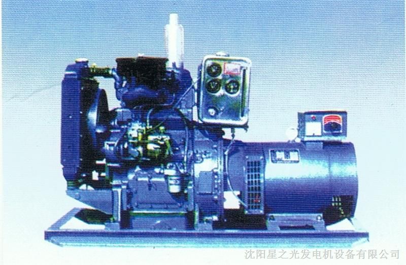 供应星光斗山XG-250GF柴油发电机组