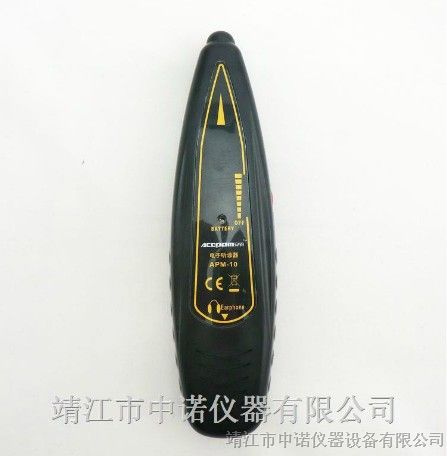 供应机械故障听诊器APM-10