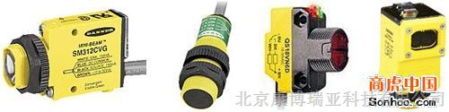 光电保护装置*光幕测量光幕北京