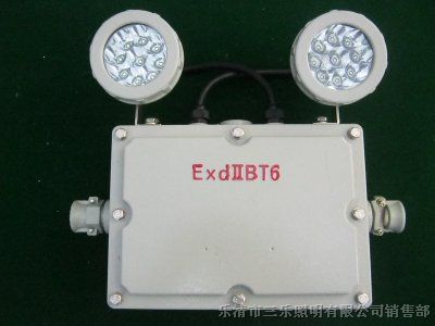 BAJ52/127L(A)矿用应急灯