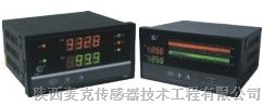 供应智能手操器 HR-WP-XD/TD835 虹润品牌厂家
