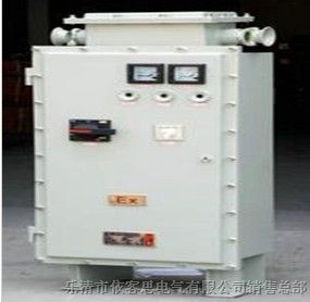 供应BQX52（IIB)系列*爆变频调速箱-依客思电气有限公司