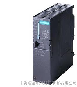 西门子CPU315-2PN/DP