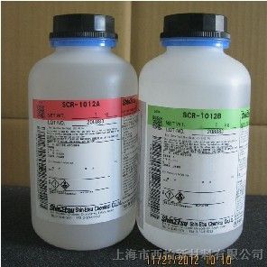 供应信越硅胶贴片