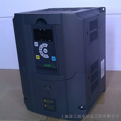 供应佳乐变频器   质量*